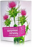 Алтайский кедр чай Алтай №8 Здоровая печень с расторопшей ф/п, 2 г, 30 шт