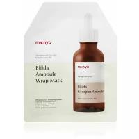 Manyo Bifida Biome Ampoule Wrap Mask Гидрогелевая маска для лица с бифидобактериями, 35 гр