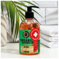 Освежающее мыло "Planeta Organica", для рук, "ECO Organic Watermelon", 300 мл