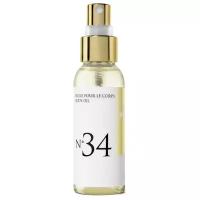 Charme D'Orient Масло для тела №34 Musk