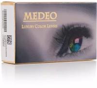 Цветные контактные линзы Medeo Wild Blue 3 месяца, -3.00 / 14.2 / 8.6, голубой, с прожилками 2 шт