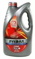 LUKOIL Масло Моторное Lukoil Super 5W-40 4Л