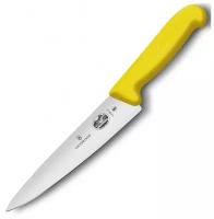 Victorinox Kitchen 5.2008.19 Нож для разделки мяса и птицы victorinox, лезвие прямое с заостренным кончиком 19 см, желтый