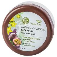 OZ! OrganicZone Гидрогелевая маска для лица с АНА-кислотами для жирной и проблемной кожи