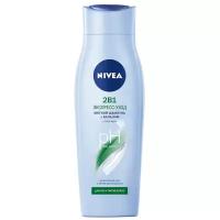 Шампунь-ополаскиватель Nivea 2в1 экспресс-уход с алоэ вера, для всех типов волос 250 мл, 1 шт