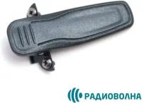 Клипса для рации Baofeng UV-3R