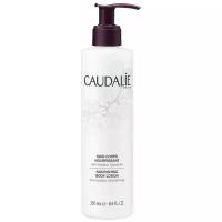 Caudalie Лосьон для тела питательный уход Nourishing body lotion