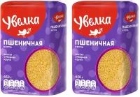 Крупа "Увелка" Пшеничная 650 г. 2 пачки