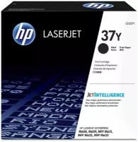 Kартридж HP CF237Y №37Y, черный