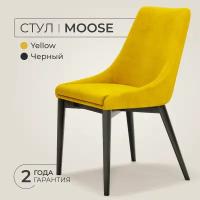 Стул ANNI HAUS Moose, массив бука, велюр, цвет: черный/желтый