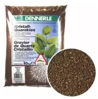 Dennerle Аквариумный грунт Dennerle CRYSTAL QUARTZ GRAVEL, гравий 1-2 мм, темно-коричневый, 10 кг