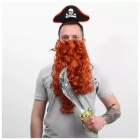 Карнавальный набор Пират рыжий, борода, сабля, ободок