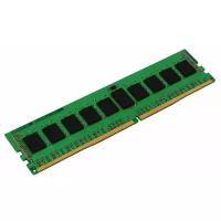 Оперативная память Kingston 32 ГБ DDR4 3200 МГц DIMM CL22 KSM32RD8/32MER