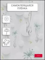 Самоклеющаяся пленка ПВХ для мебели и стен 0,45х 8м водостойкая матовая в рулоне для декора самоклеющиеся обои