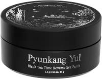 Омолаживающие патчи для кожи вокруг глаз 60 шт | Pyunkang Yul Black Tea Time Reverse Eye Patch