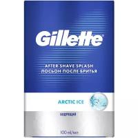 Лосьон после бритья Series Arctic Ice Gillette