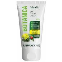 Крем Faberlic Botanica иглица & родиола розовая дневной