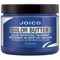 Joico Color Butter Маска для волос тонирующая с интенсивным голубым пигментом