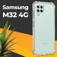 Противоударный силиконовый чехол для телефона Samsung Galaxy M32 4G / Ударопрочный чехол для смартфона Самсунг Галакси М32 4Г с защитой / Прозрачный