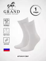 Носки GRAND, размер 29 (44-46), белый