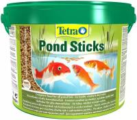 Корм для рыб прудовых Pond Sticks 12 л (палочки, 8-12 мм)