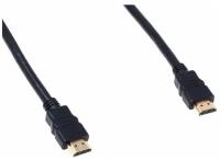 Кабель Buro аудио-видео HDMI (m)/HDMI (m) 3м BHP HDMI 2.0