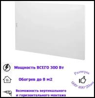 Инфракрасная тонкая панель санрэй А300 Компактная электрическая панель отопления