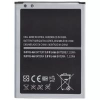 Аккумулятор / батарея B500BE, B500AE для Samsung Galaxy S4 mini GT-I9190, GT-I9195, GT-I9192, GT-I9195 (3 pin)