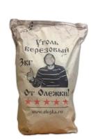 От Олежки! Уголь березовый