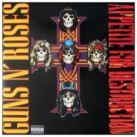 Universal Guns N' Roses. Appetite For Destruction (виниловая пластинка)