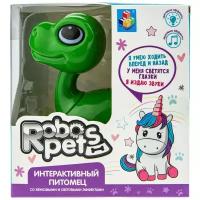 Интерактивная игрушка 1Toy RoboPets Динозавр, зеленый Т21567