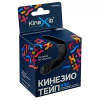 Kinexib, Кинезио-тейп Kinexib Pro (5м*5см) черный