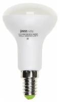 Лампа светодиодная PLED-ECO-R50 5Вт 4000К бел. E14 400лм 220-240В, JAZZWAY 1037046A (1 шт.)