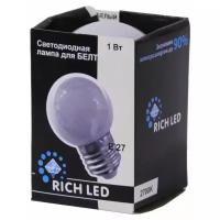 Лампа для 45 мм, Е27, 2 Вт, Rich LED