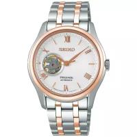 Наручные часы SEIKO Presage, золотой, мультиколор