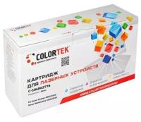 Картридж Colortek Xerox 106R02778 3052/3260