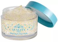 Увлажняющая дневная маска для лица с витамином С Quality First Morning&Day Mask, 80 г