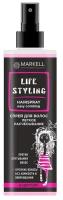 Markell "Life Styling" Спрей для волос Легкое расчесывание 195 мл (Markell)