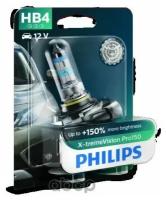 Лампа Hb4 9006 Xvp 12v 51w P22d (Блистер 1 Шт) Philips арт. 9006XVPB1