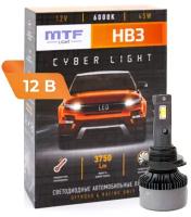 Светодиодные лампы MTF Light, серия CYBER LIGHT, HB3(9005), 12V, 45W, 3750lm, 6000K, кулер, комплект