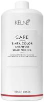 Keune Care TINTA COLOR Shampoo Шампунь для волос Тинта Колор 1000 мл