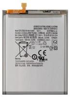 Аккумулятор EB-BA315ABY для Samsung Galaxy A31 (A315F), A32 4G (A325F),A22 (A225F)