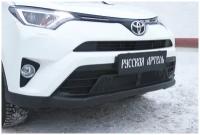 Защитная сетка решетки переднего бампера Toyota Rav4 2015-2019