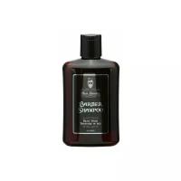 Шампунь для бороды Men Stories Barber Shampoo 250 мл