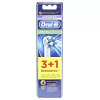 Насадки для электрической зубной щетки Oral-B Cross Action, 4 шт