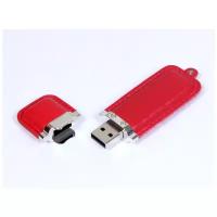 Кожаная флешка классической прямоугольной формы (4 Гб / GB USB 2.0 Красный/Red 215 Flash drive)