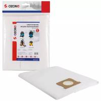 Мешки-пылесборники Ozone MXT-351/5 синтетические 5 шт для BORT, DEWALT, DEXTER и др
