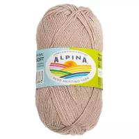 Пряжа ALPINA "BABY SUPER SOFT" 50% хлопок, 50% бамбук 10 шт. х50г 150м №09 какао