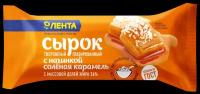 Сырок творожный глазированный лента с начинкой соленая карамель 26%, без змж