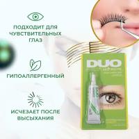 DUO / Клей для накладных и пучковых ресниц, страз, Цвет Прозрачный, Упаковка Блистер